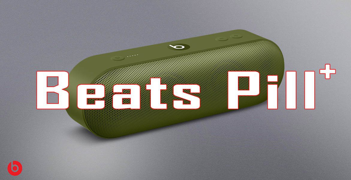 Beats store pill green